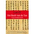 Lao Zi - Het boek van de Tao en de Innerlijke kracht