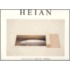 Heian Compositions By Seiju Toda