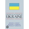 Historical Dictionary of Ukraine door Zenon E. Kohut