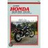 Honda 400-450cc Twins, 1978-1987