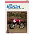 Honda Cr60-125r Prolink, 1981-88