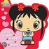 Kai-lan's Super Happy Heart Book