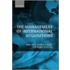 Management Intern Acquisitions C