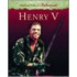 Oss:henry V Ed Gill Trade (2001)
