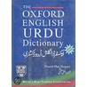 Oxford English-urdu Dictionary C by Shanul Haq Haqqee