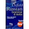 Oxford Russian Grammar & Verbs P door Terence Wade