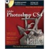 Photoshop Cs4 Bible [with Cdrom]