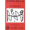Poems and Translations of Hi-Loe by John Peck