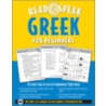 Read & Speak Greek for Beginners by Howard Middle