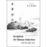 Scrapbook For Chinese Collectors door Robert H. Van Gulik