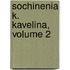 Sochinenia K. Kavelina, Volume 2