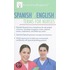 Spanish/English Terms for Nurses