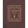 The Anchor Yale Bible Dictionary door Noel David Freedman