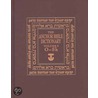 The Anchor Yale Bible Dictionary door Noel David Freedman