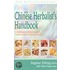 The Chinese Herbalist's Handbook