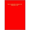 The Complete Works Of Chuang Tzu by Zhuangzi
