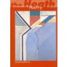 The Heath Introduction to Poetry door Joseph De Roche