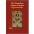 The Hindu-Yogi Science Of Breath
