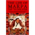 The Life Of Marpa The Translator