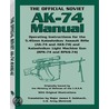 The Official Soviet Ak-74 Manual door Onbekend