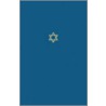 The Talmud Of The Land Of Israel door Zahavy