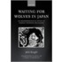 Waiting For Wolves Japan Ossca C