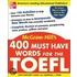 400 Must Have Words For The Toefl