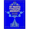 Art Nouveau Typographic Ornaments by Dan X. Solo