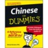Chinese For Dummies [with Cd-rom]