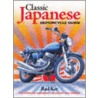 Classic Japanese Motorcycle Guide door Rod Ker