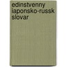 Edinstvenny Iaponsko-Russk Slovar door Ken Futahashi