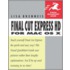 Final Cut Express Hd For Mac Os X
