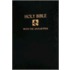 Gift & Award Bible-nrsv-apocrypha