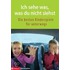 Ich sehe was, was du nicht siehst