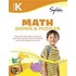 Kindergarten Math Games & Puzzles