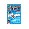 Programmeren voor kinderen met SuperLogo(r) by A. Stuur