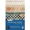 Mastering Arabic With 2 Audio Cds by Mahmoud Gaafar