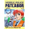 Mobile Police Patlabor : Volume 2 by Masami Yuki