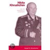 Nikita Khrushchev Creation - Ppr. by William C. Wohlforth