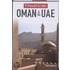 Oman and The U.A.E. Insight Guide