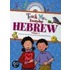 Teach Me Everyday Hebrew Volume 1