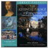 The Chinese Palace at Oranienbaum by Will Black