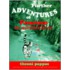The Further Adventures Of Penrose