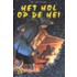 Het hol op de hei