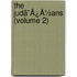 The Judã¯Â¿Â½Ans (Volume 2)
