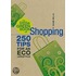 The Little Green Book of Shopping