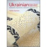 Ukrainian Drawn Thread Embroidery door Yvette Stanton