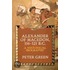 Alexander Of Macedon, 356-323 B.C.