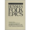 An Anthology Of Russian Folk Epics door Onbekend