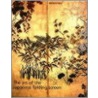 Art of the Japanese Folding Screen by Oliver Impey